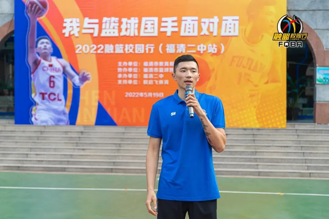 如何制定智能篮球训练计划_0