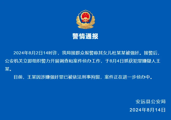 怎样制作一份图文并茂的篮球规则指南?_2